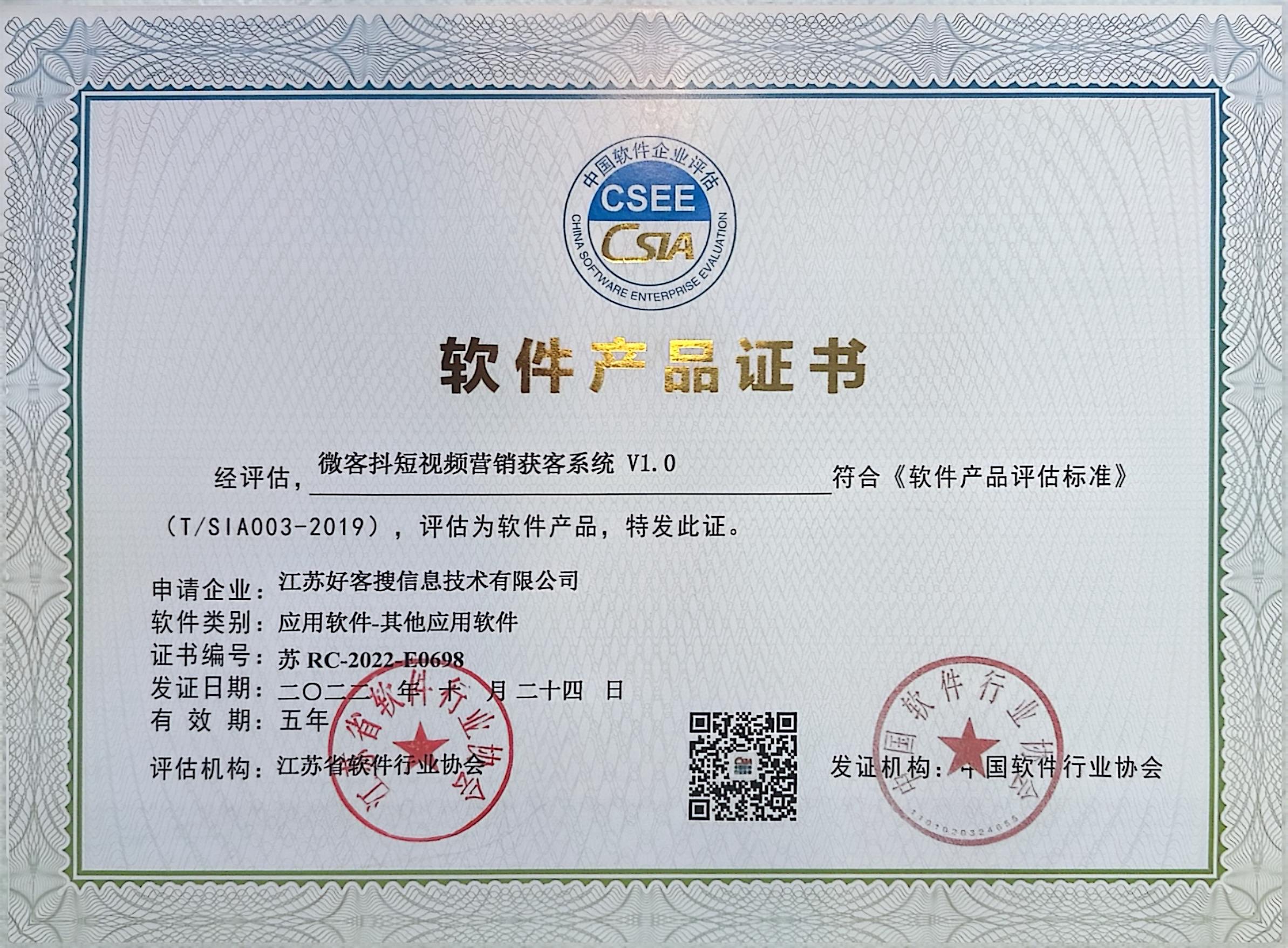 贾汪做seo的过程中哪些细节是被我们忽略的？